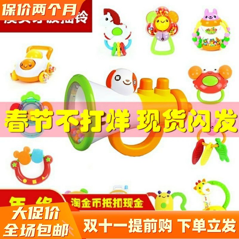 正品澳贝儿童玩具10只装牙胶手