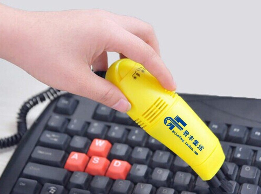 mini aspirateur USB - Ref 429210 Image 3