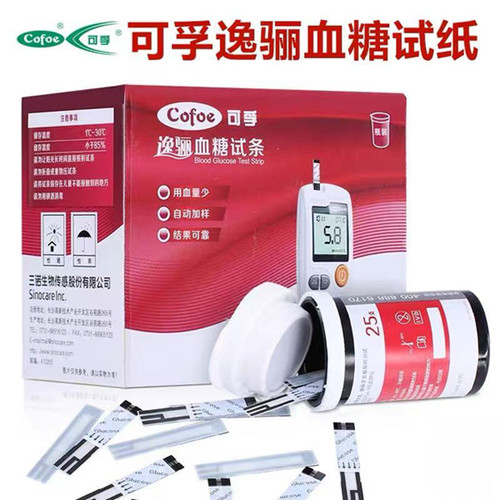 可孚逸骊血糖试纸精准正品