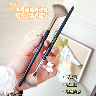 高颜值化妆刷 小扇形高光刷扁头眼影刷细节提亮修容腮红刷鼻影刷