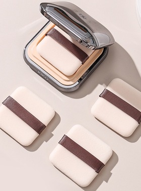 kiko粉饼粉扑替换植绒干湿两用方里定妆散粉粉扑气垫不吃粉干粉扑