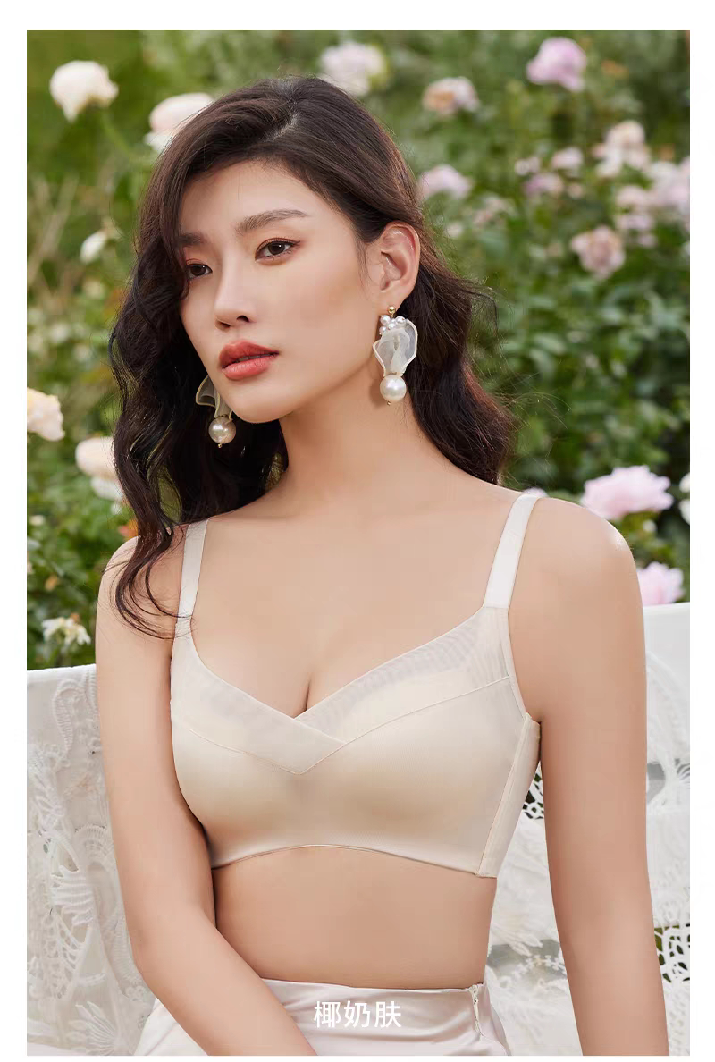 第二密码内衣L8160光面无钢圈中厚A杯小胸聚拢调整型舒适透气文胸