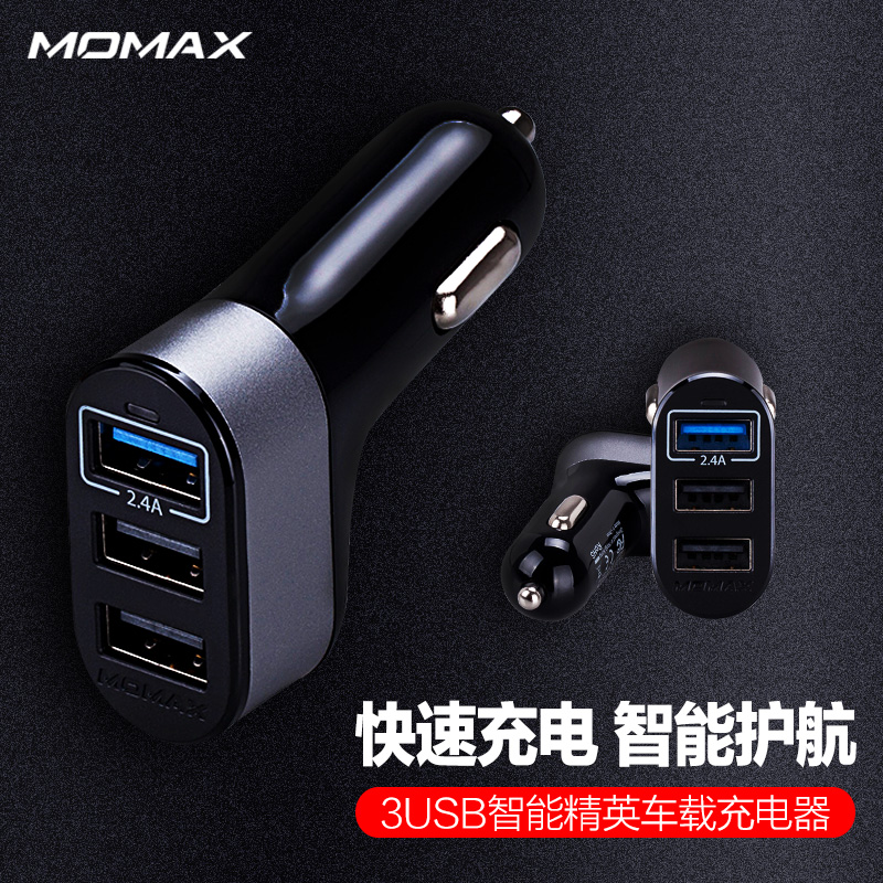 Chargeur téléphone de voiture - Ref 285999 Image 1