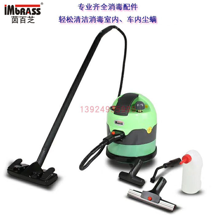 茵百芝蒸气机MD2200MD2500MD3000