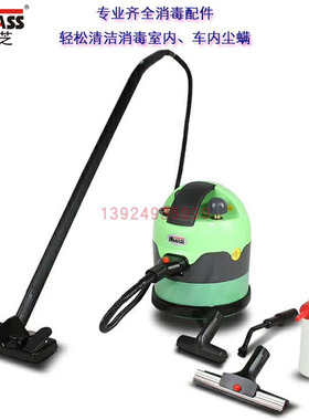 IMBRASS茵百芝干式蒸气机MD2200|MD2500|MD3000