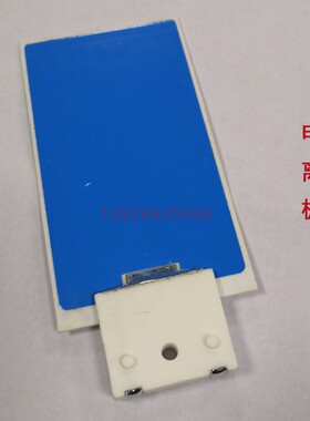 IMBRASS茵百芝消毒除味机配件|TC150发生器|TC100电离板