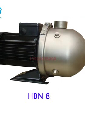 STAIRS斯特尔离心泵HBN8-10|HBN8-15|HBN8-20|HBN8-25|HBN8-30