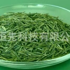 中国名茶 英山生态绿茶  湖北土特产 放心礼品 大别山高山云雾茶