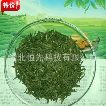 湖北土特产 中国名茶 礼品 英山高山云雾茶 食用农产品 生态绿茶