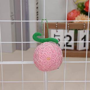 海贼王恶魔花花果实毛绒公仔 超人系果实花花玩具小挂件