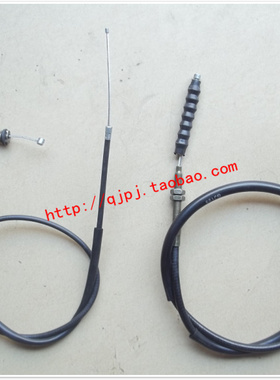 摩托车原厂配件 QJ125 油门线（卡子） 总长 90cm 离合线 1m