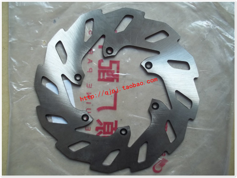 摩托车原厂配件 QJ150-19A C 钱龙倒置减震碟刹盘 前制动盘