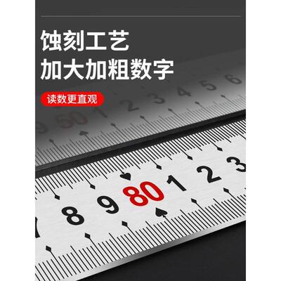 特厚不锈钢板尺加厚直尺15/30/50/60cm1/2米双面刻度钢尺测量长尺