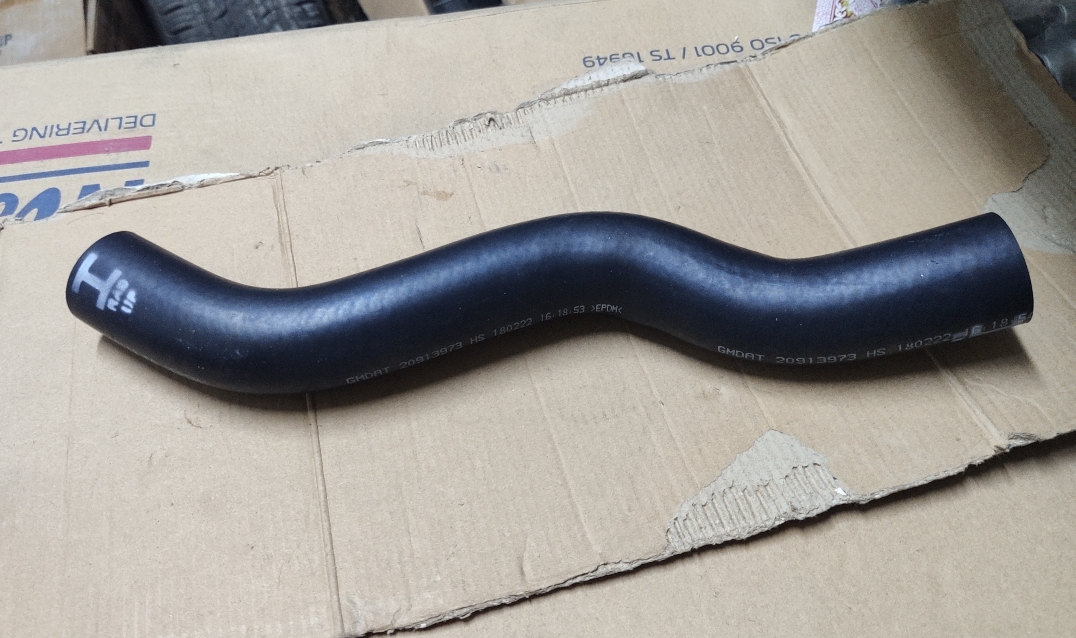 欧宝安德拉上水管09-10