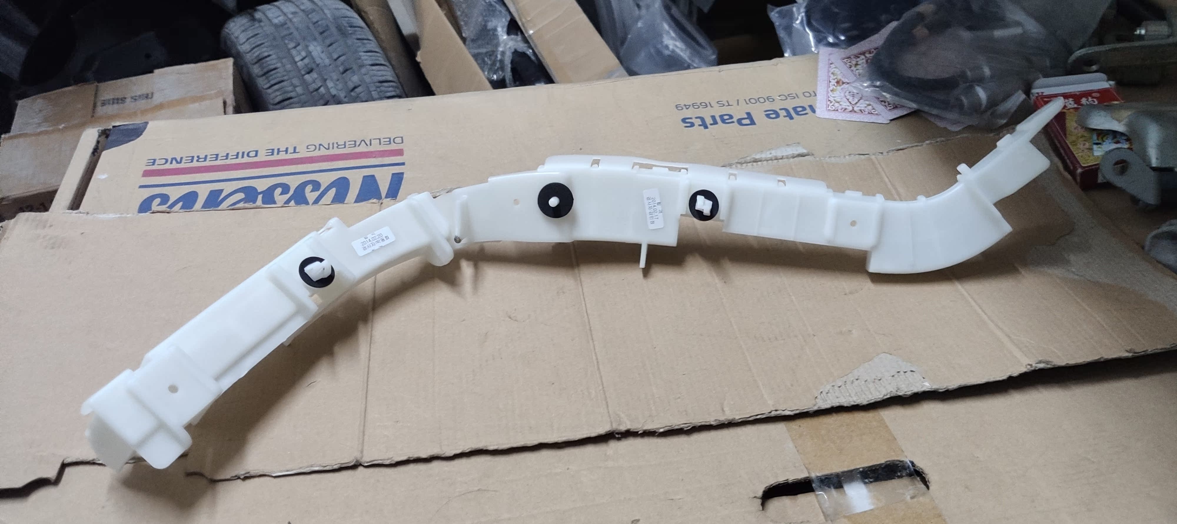 欧宝安德拉后杠固定条