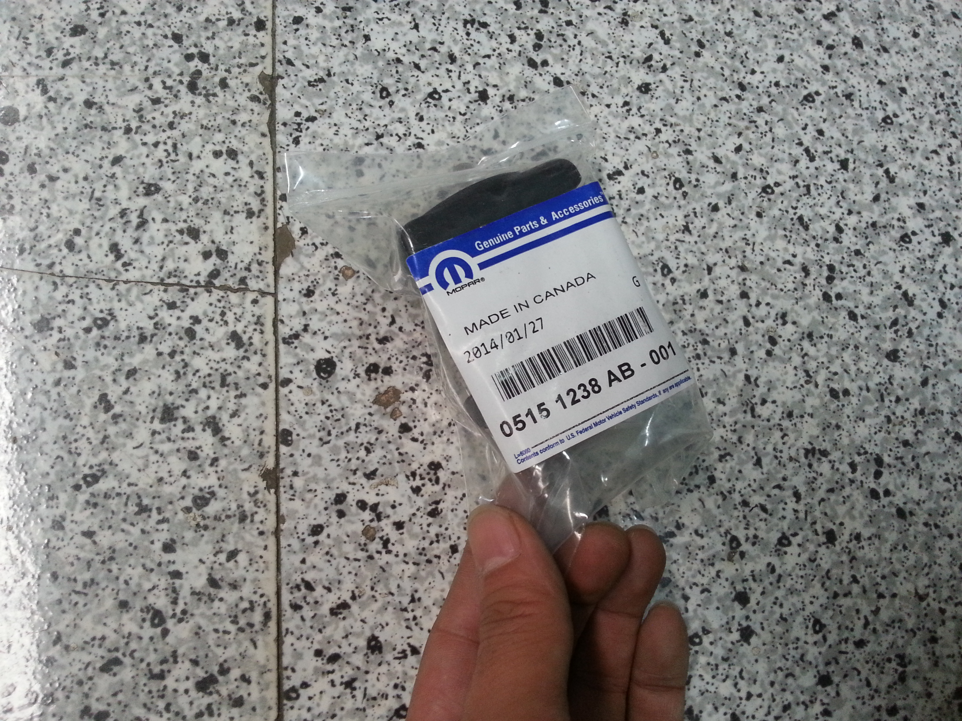 道奇酷威前平衡杆胶套前稳定杆衬套 平行杆