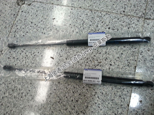 Jeep指南者道奇酷威酷博机盖后备尾箱盖行李箱液压支撑杆