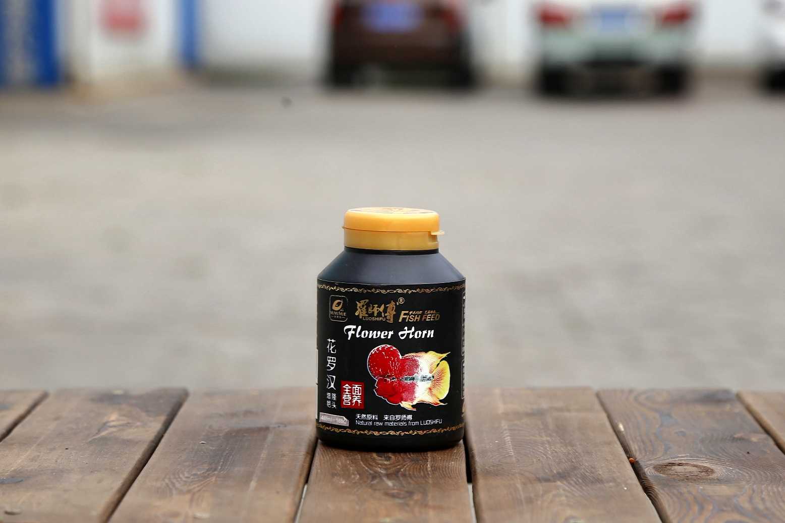 罗师傅花罗汉血鹦鹉大型鱼隆头增色增艳高蛋白饲料180g（包邮）