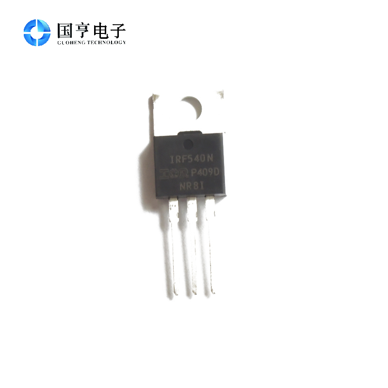 IRF540N IRF540NPBF 场效应管 100V 33A TO-220封装
