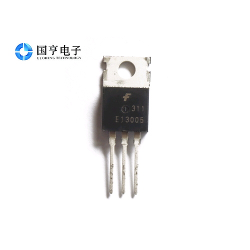 直通 场效应管 13005 TO-220 开关三极管