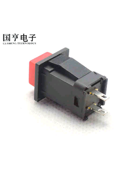 按钮开关 方形 黑座红帽 二脚 带锁开关 3A 125V/1A 250V红色长款