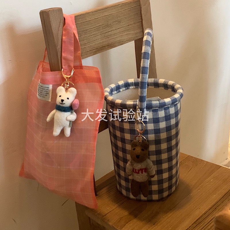 好市民大发 韩国进口尼泊尔羊毛毡挂件手工秋冬包包配饰可爱小熊
