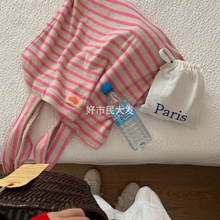 好市民大发 自制毛巾了大容量经典条纹百搭肩背沙滩袋日常搭配ins