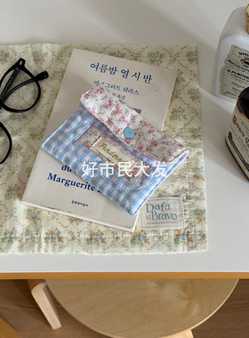 好市民大发 可爱少女心精致刺绣格纹碎花零钱包随身便携小包ins