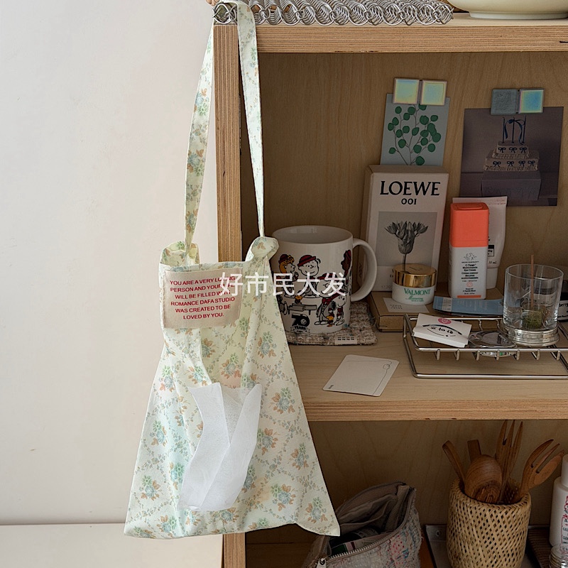 好市民大发 自制韩式菱形碎花清新少女精致棉质可挂纸巾袋抽纸袋
