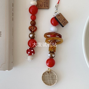 好市民大发 自制新年红百搭幸运lucky包挂件木质蘑菇可爱手机挂件
