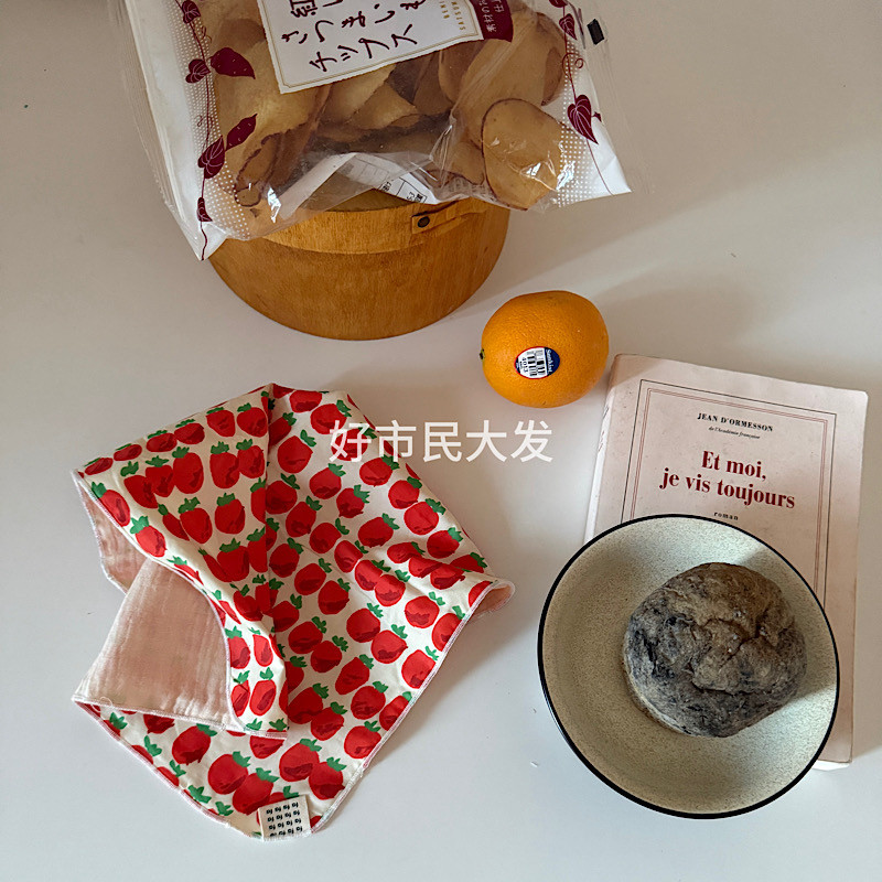 好市民大发 自制韩式双层蔬果系列夏日田园风厨房桌面隔热餐垫ins