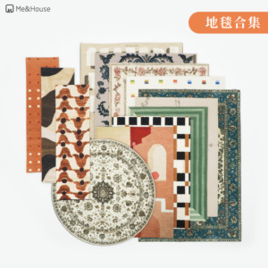 玩具】地毯地垫方形圆形 6分娃屋客厅餐厅微缩模型装饰摆件