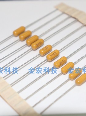 进口黄色电阻式保险丝1/2A1A3A4A5ALF慢熔断125V/250V插件3.4*7.1