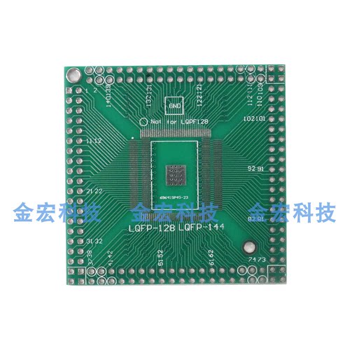LQFP144/128贴片转直插实验板0.5