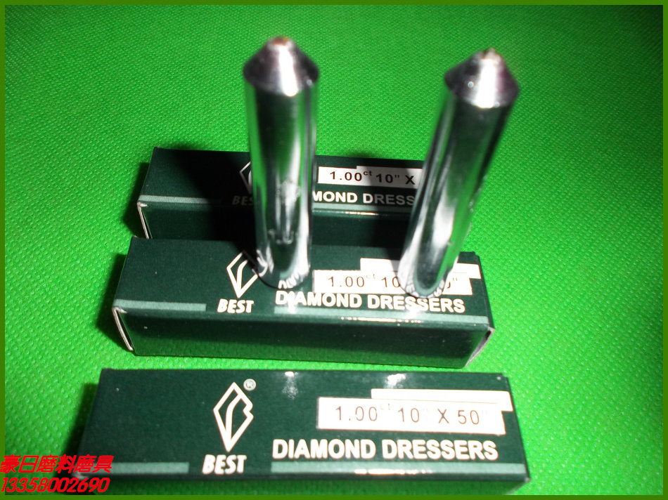 一品天然金刚笔/修整笔/金属笔修整笔/砂轮洗石笔/柄10 钻石笔,五金/工具,砂轮整形刀,淘宝优惠券,粉丝福利购,淘宝优惠卷