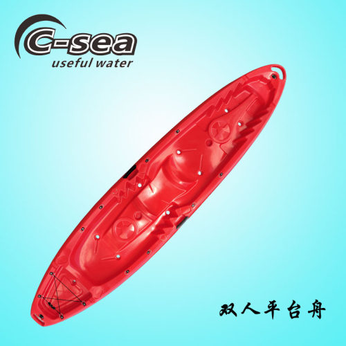 双人亲子皮划艇公园出租 捕鱼船塑料艇