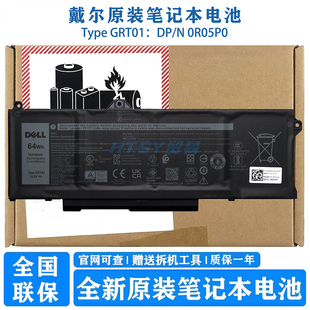Precision 原装 3561 5421 3561笔记本电池GRT01 Dell戴尔Latitude