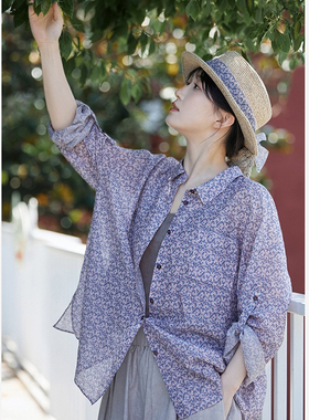 夏季文艺复古桑蚕丝棉碎花衬衫女长袖宽松防晒大开衫轻薄温柔上衣