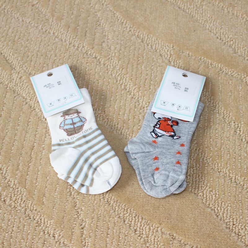 Chaussettes pour bébé en coton - Ref 2111411 Image 3