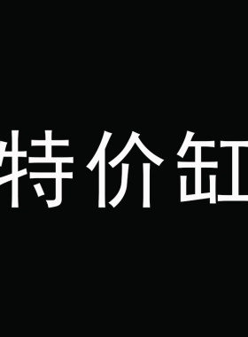 桌面玻璃小型斗鱼一次成型不漏水