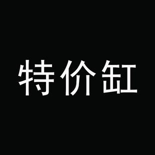 美人鱼玻璃鱼缸桌面家用斗鱼缸金鱼缸一体缸不漏水水培花瓶桌面