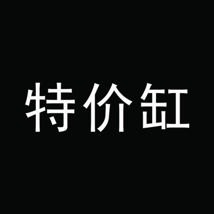 美人鱼玻璃鱼缸桌面家用斗鱼缸金鱼缸一体缸不漏水水培花瓶桌面