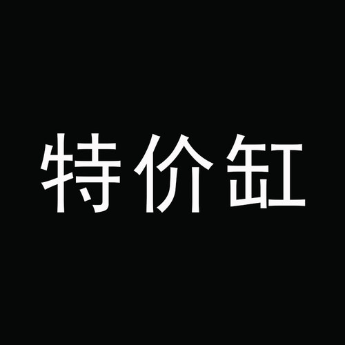 桌面玻璃小型斗鱼一次成型不漏水