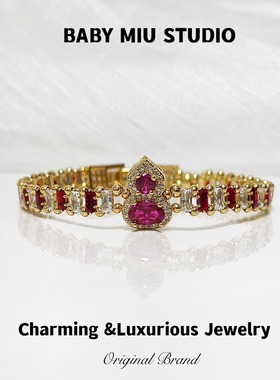 红宝石色葫芦锆石编织手链