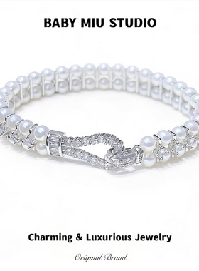 双排珍珠马蹄扣送闺蜜手链锆石