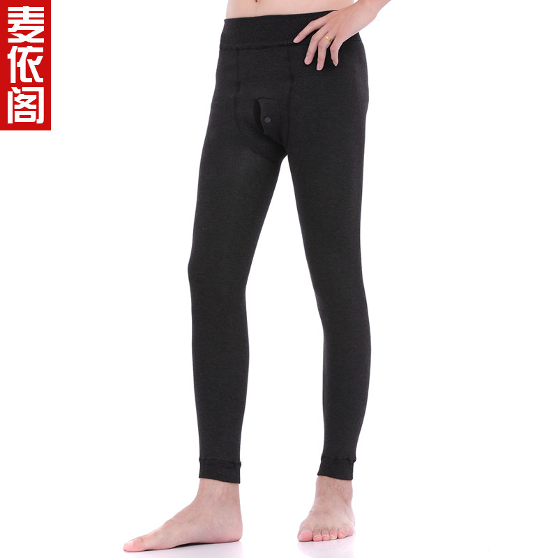 Pantalon collant jeunesse en autre - Ref 773608 Image 1