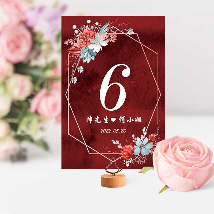 红色森系席位卡桌号牌年会尾牙