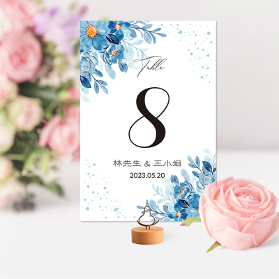 蓝色订婚宴婚礼桌牌桌号牌座位卡