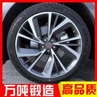20寸适用JAGUAR捷豹F-TYPE S-TYPE XJL XF XJ XE XFL锻造轮毂