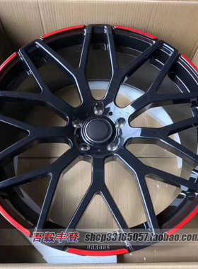 20 21 22寸适用奔驰BRABUS巴博斯G63 G500 G55 GL ML GLS锻造轮毂